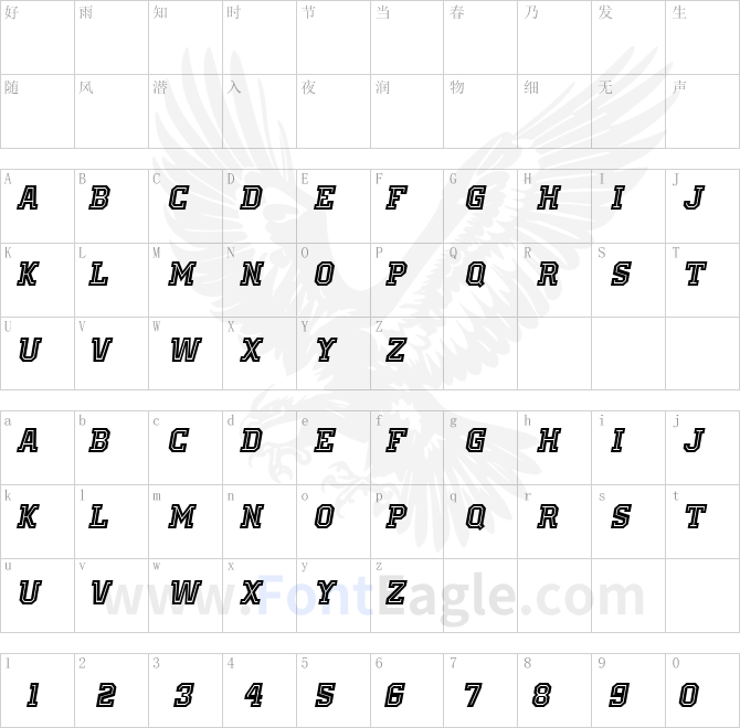 Old-School-United-Inline-Alt-Italic-