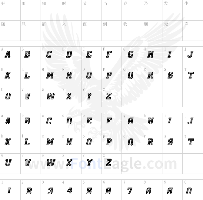 Old-School-United-Inline-Italic