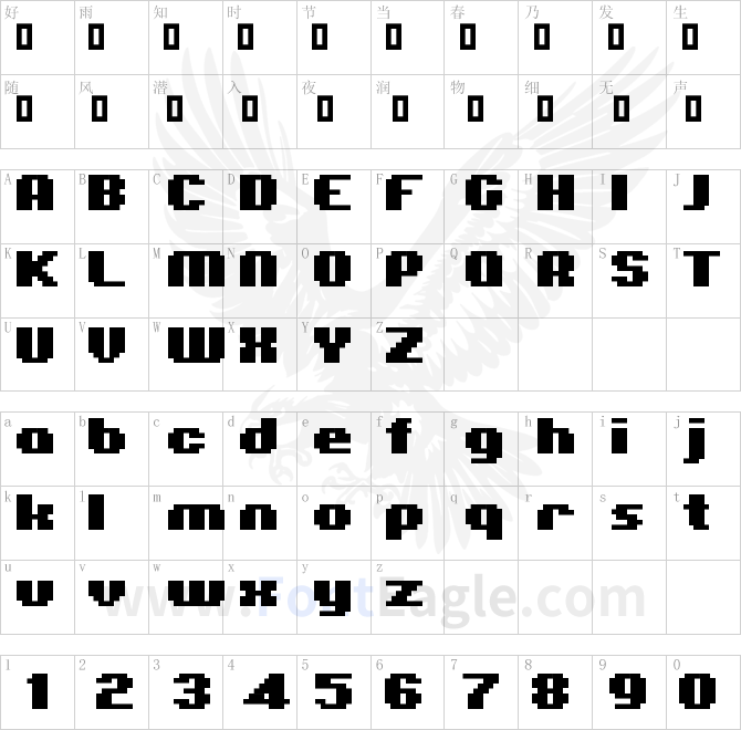 01EnergetixSmallRound