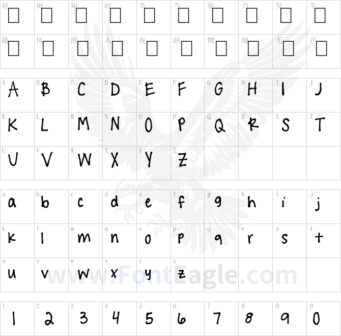 !!! Handwritingg <3 Regular.ttf