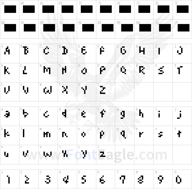 04bit-13