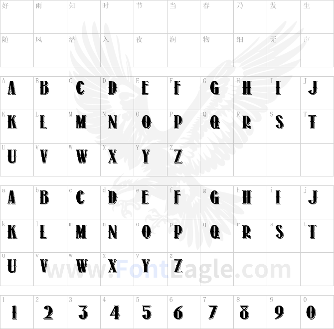 1873-Winchester-copy-1-