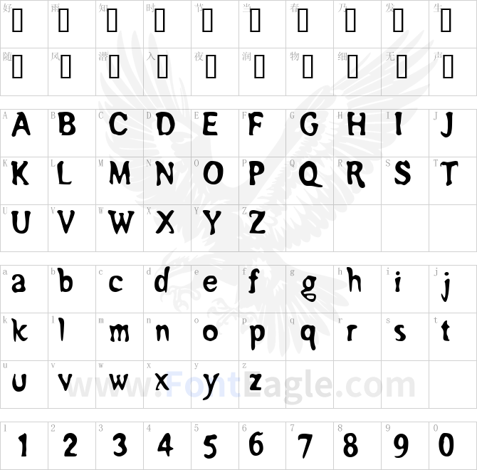 200proofmoonshine-remix