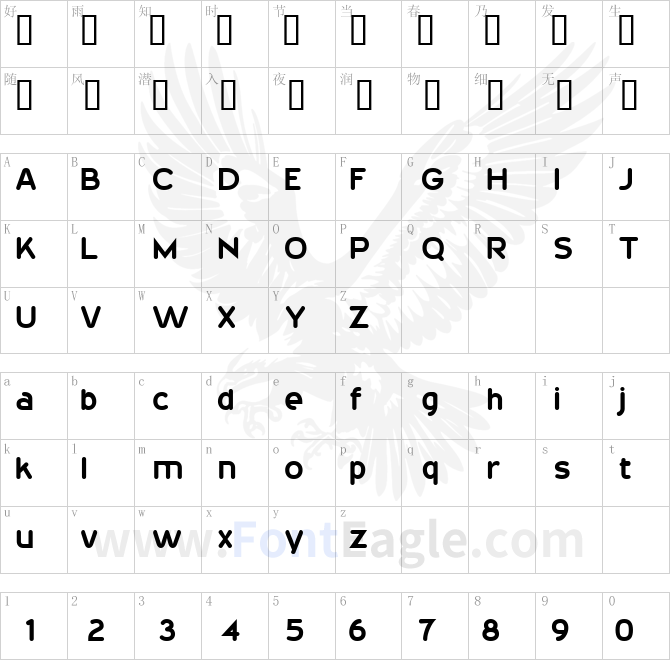 20th-Century-Font-copy-2