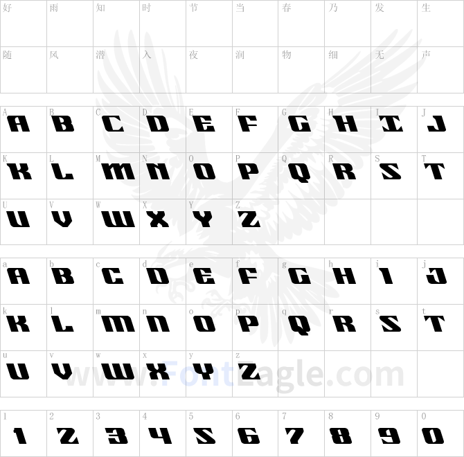 21-Gun-Salute-Leftalic