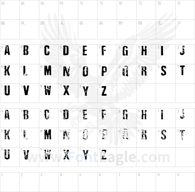3代呼吸英文-大模糊