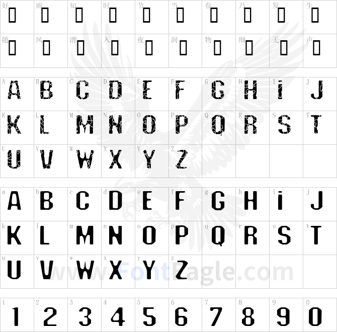 3代呼吸英文-黑上下圆