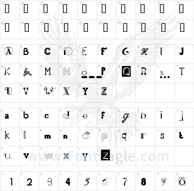 50-Fonts-2
