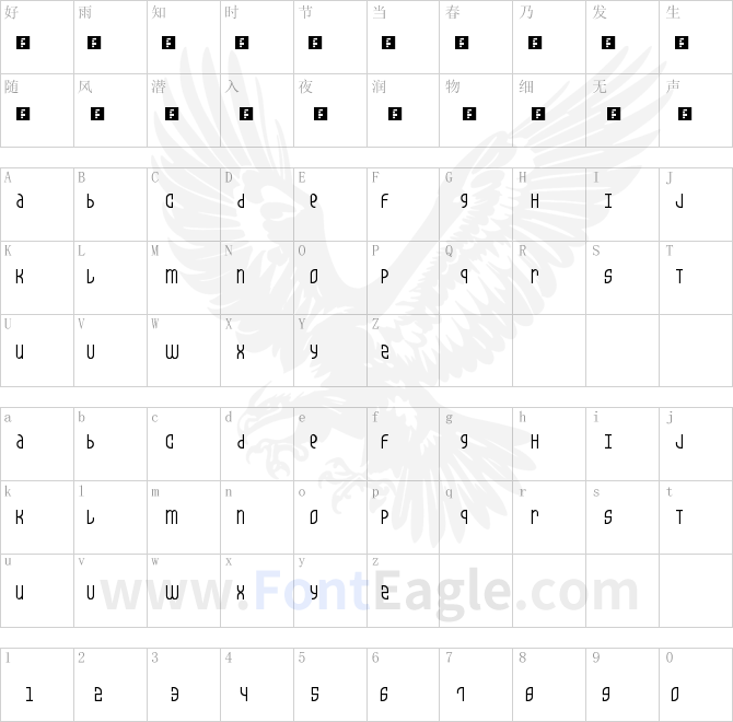 5Champagne-Unicase-Regular