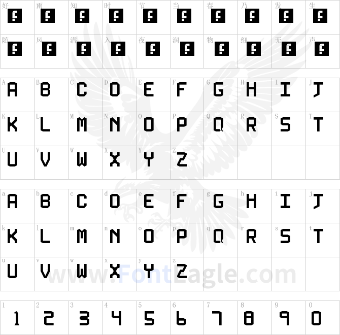5Kallum-Sans-Neue-Regular