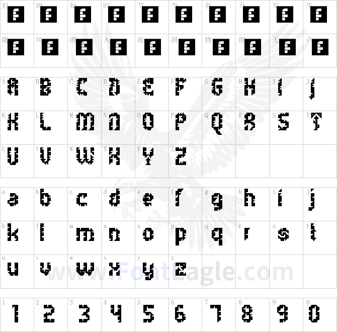 5Metrik-Bold-Alien-Regular