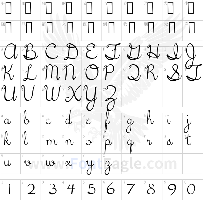 5th-Grade-Cursive-copy-1