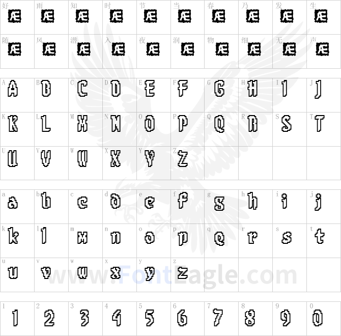 8-bit-Limit-O-BRK(1)