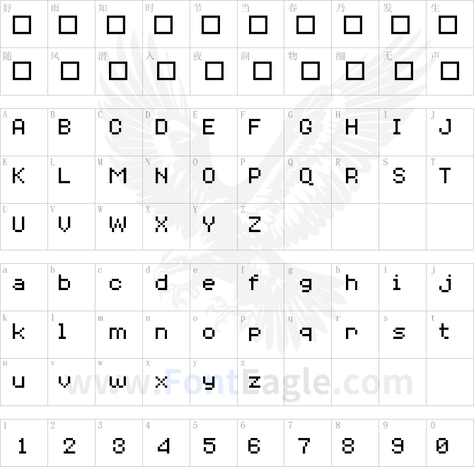 8-bit-Operator+-8-Regular