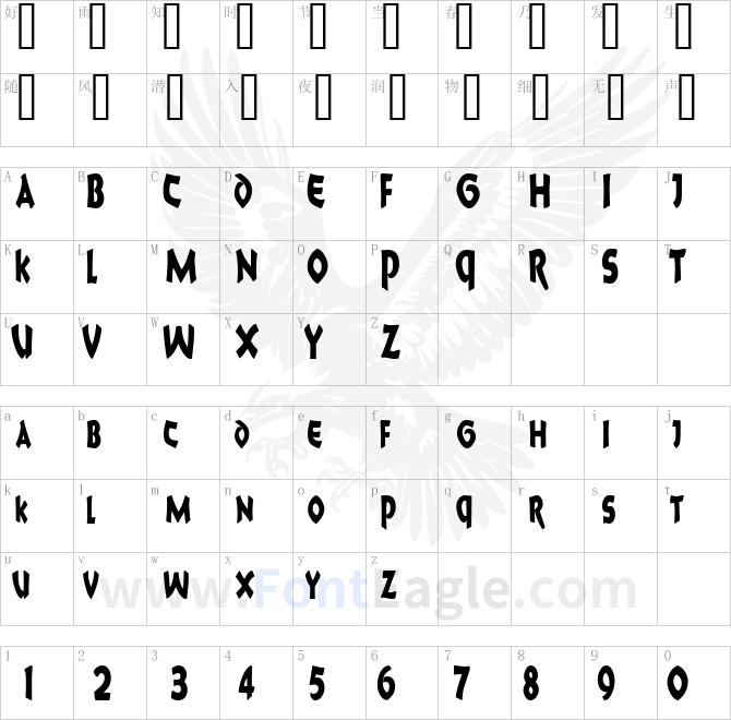 8BallScriptSCapsSSK-Bold