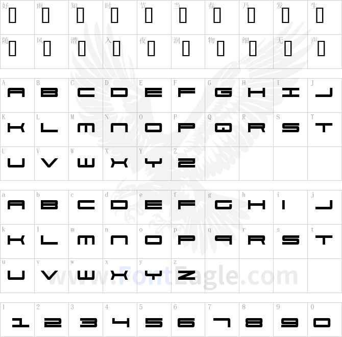 911-Porscha-Bold-copy-2