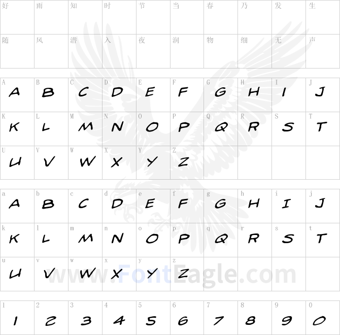 98-Bottles-of-Beer-Rotatalic