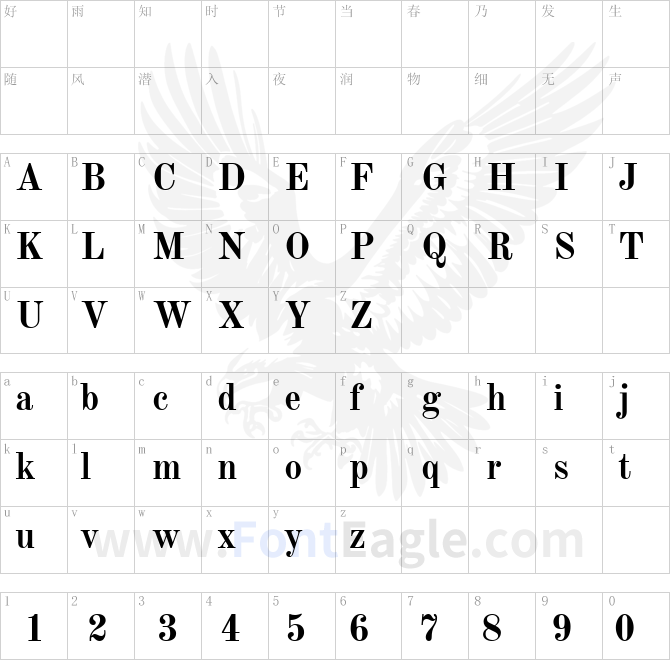 Old-Standard-TT-Bold-copy-1-