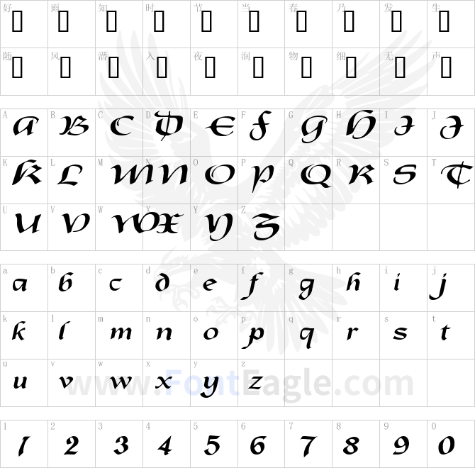 OldCountryExtended-Italic