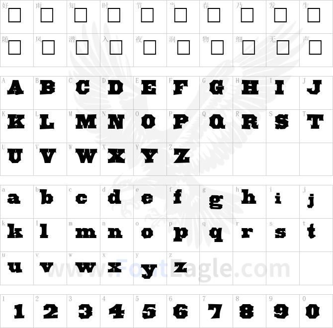 OldenWestType69-Bold