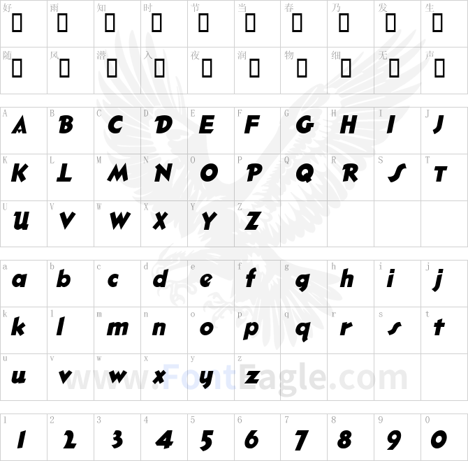 Ole-Italic