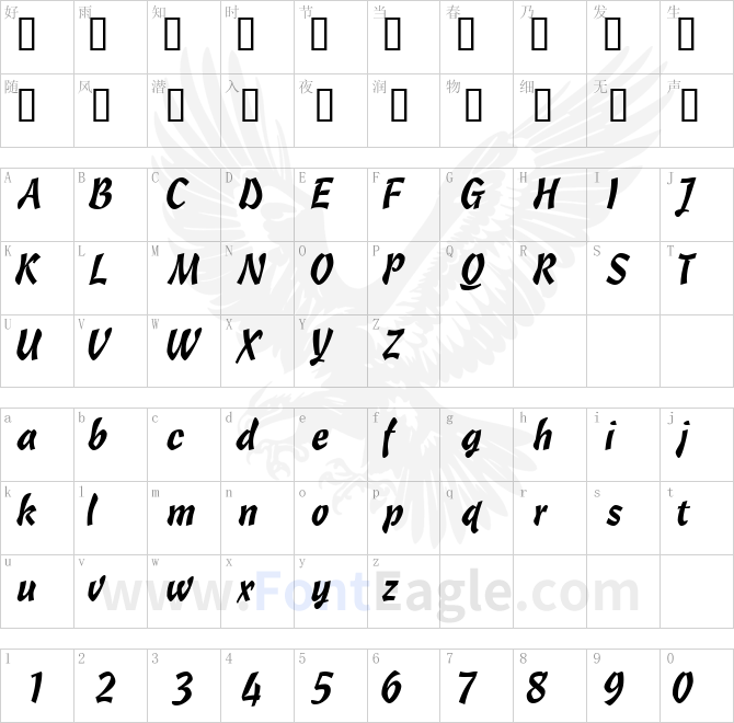OleScriptSSK