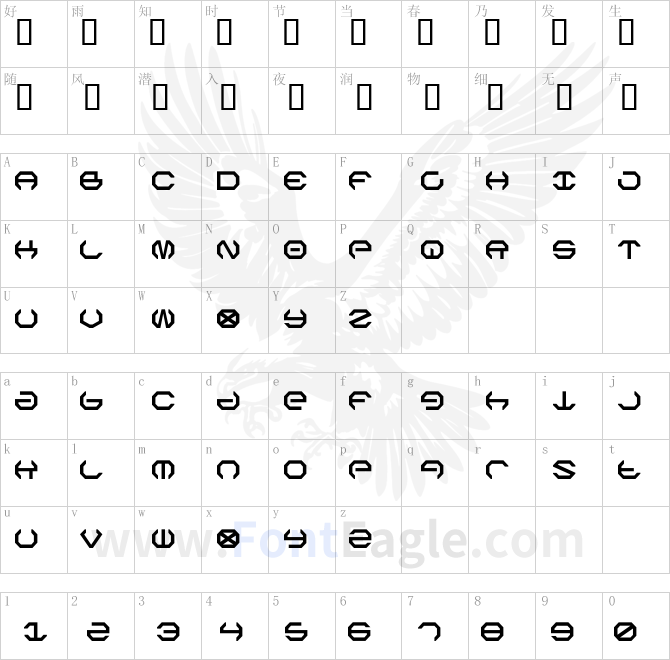 Omega-Sentry-copy-2-