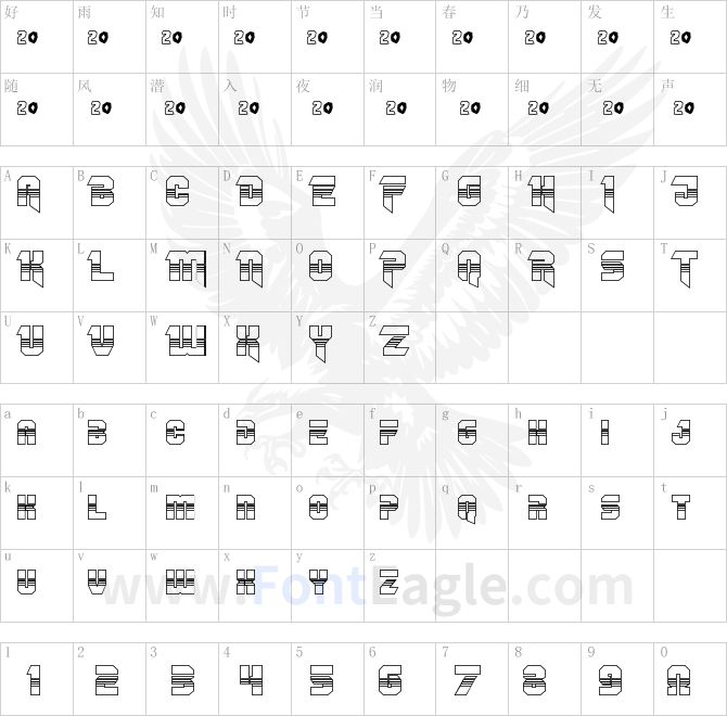 OmegaForce-Halftone-3D-Regular-copy-1-