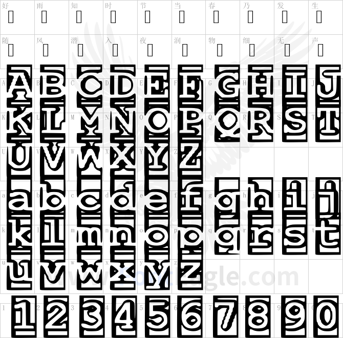 One-and-a-Half-Feet-Under