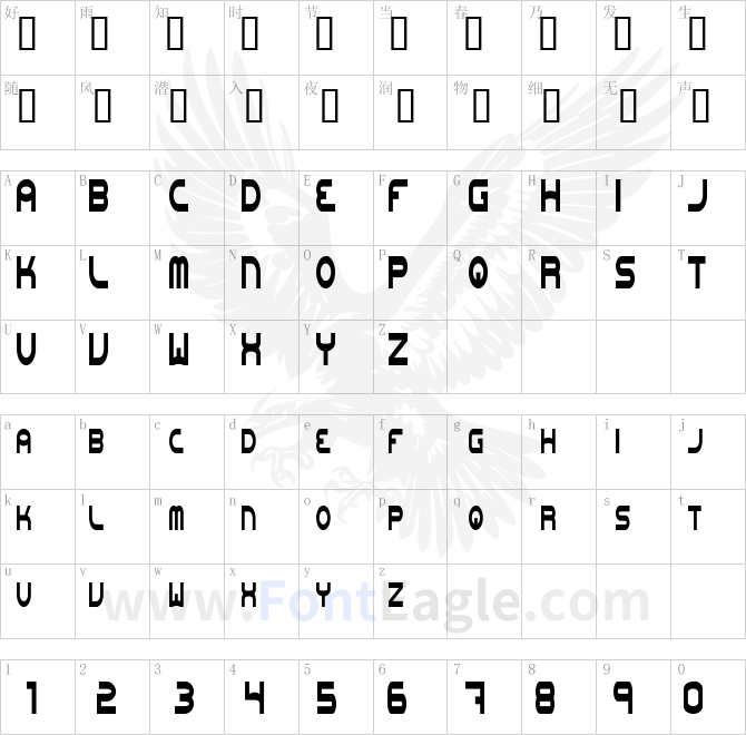 Oneworldonefuture-Light