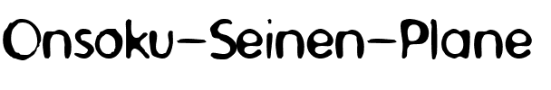 Onsoku Seinen Plane.ttf