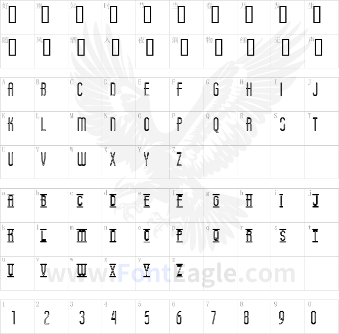 Operator-Nine-BTN-Inline-Lined