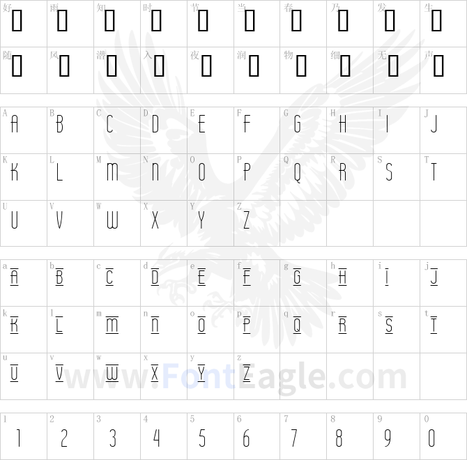 Operator-Nine-BTN-Lined-Lt