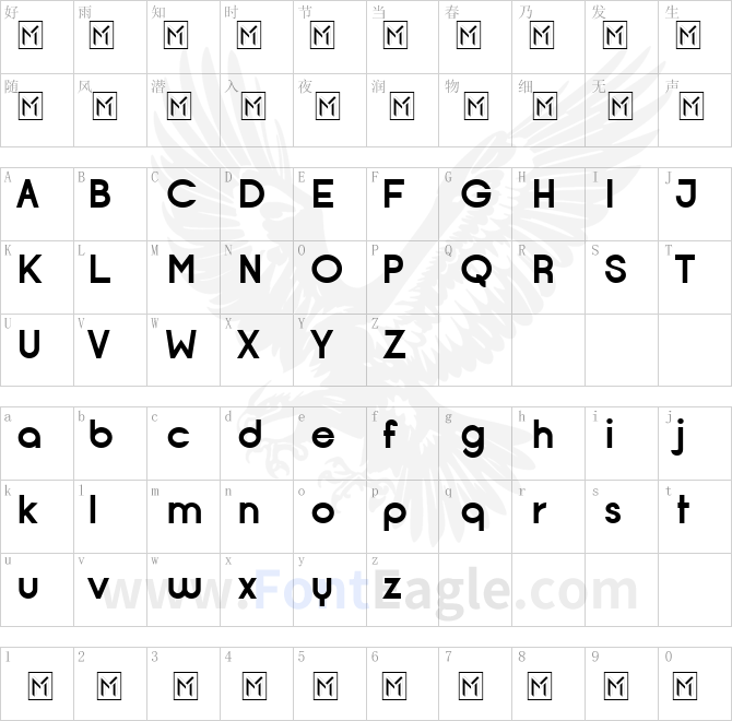 Opificio-Bold-copy-1-