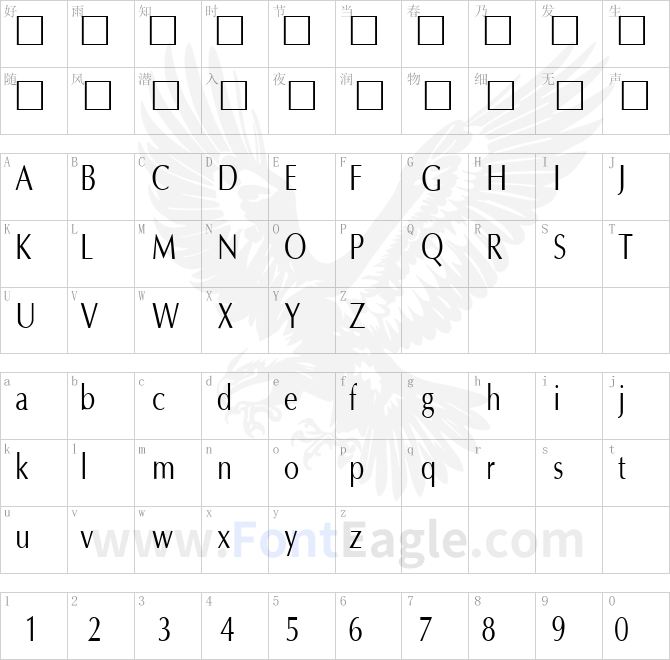 OptaneCompact-Regular
