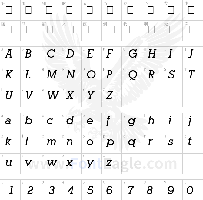Optasia-SSi-Bold-Italic