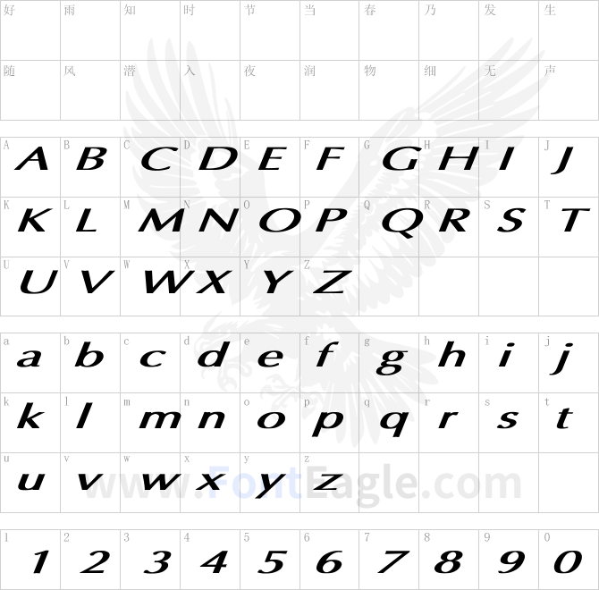 Optima-Bold-Italic-Ex-Bold-Italic