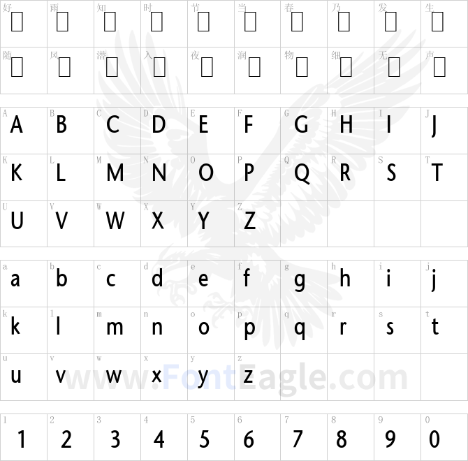 Optimist-Condensed-Bold-Italic