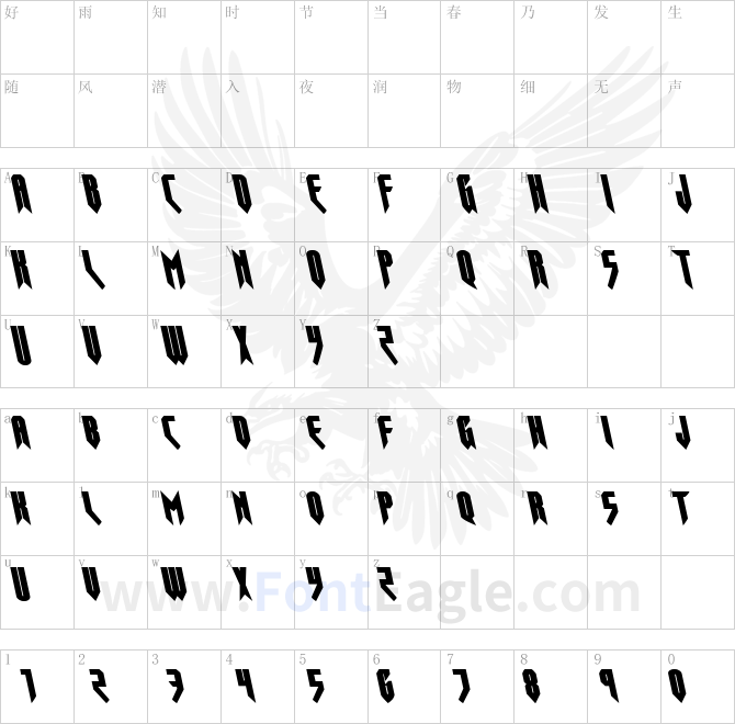 Opus-Magnus-Leftalic