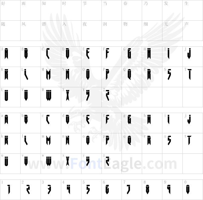 Opus-MagnusLaser-Condensed
