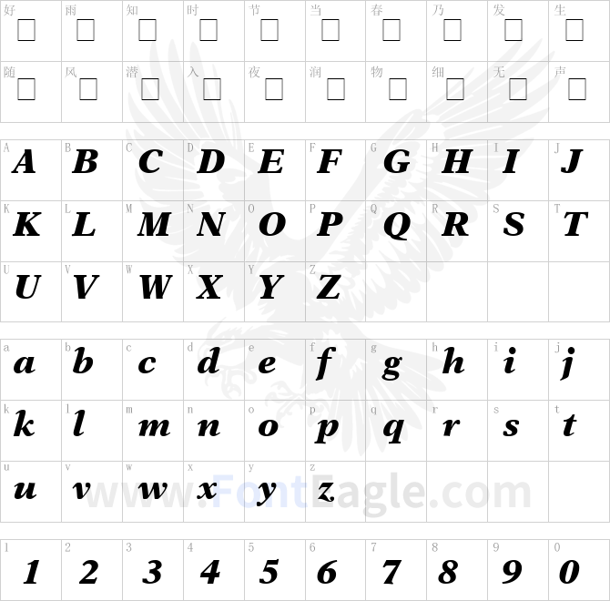 Orchid-Black-SSi-Black-Italic