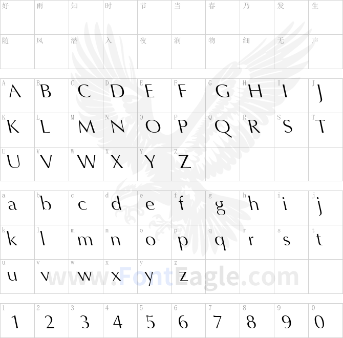 Oregon-LDO-Book-Sinistral
