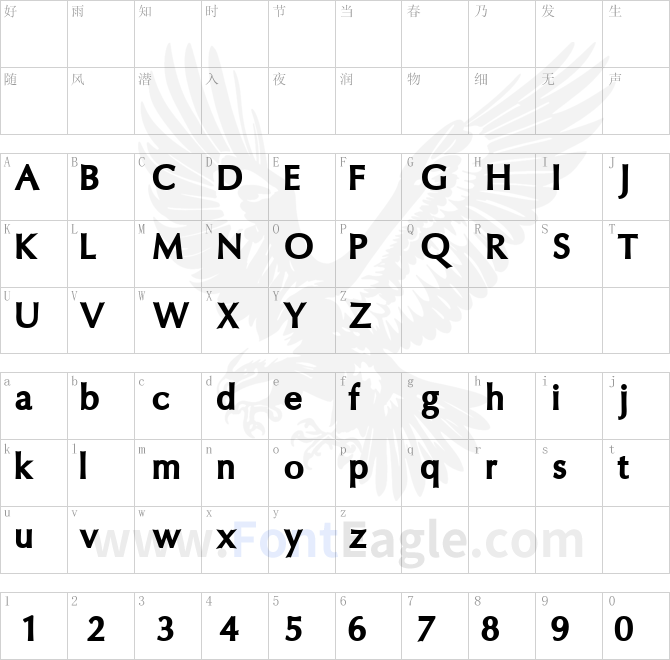 Oregon-LDO-ExtraBlack