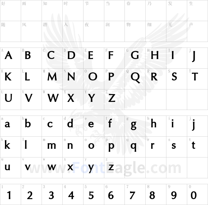 Oregon-LDO-ExtraBold