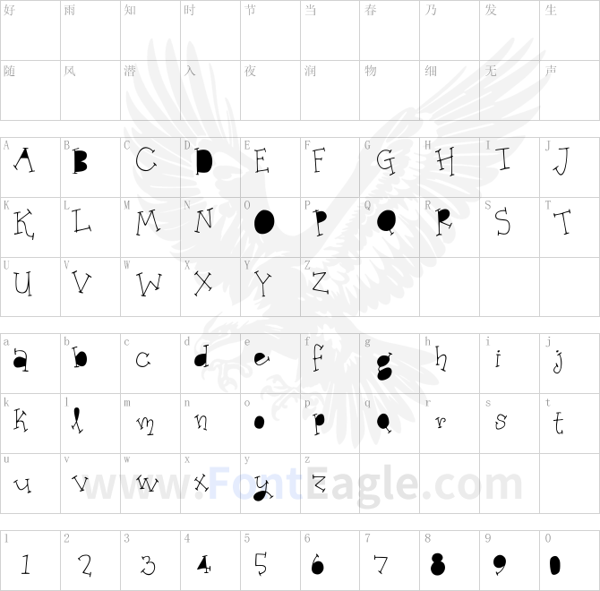 Organic-Fridays-Solid-Alternates