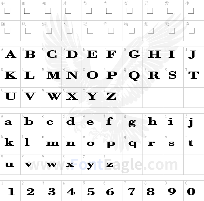 Orgreave-Extended-Bold