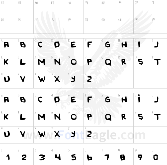 Original-Olinda-Style