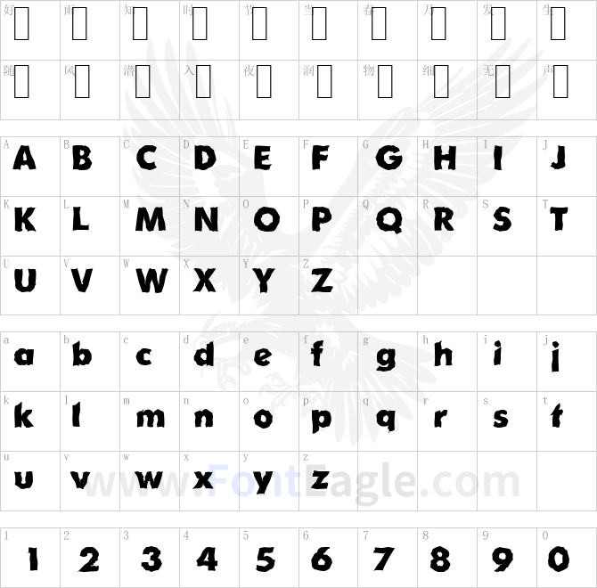 OrnitonsRandom-Xbold-Regular
