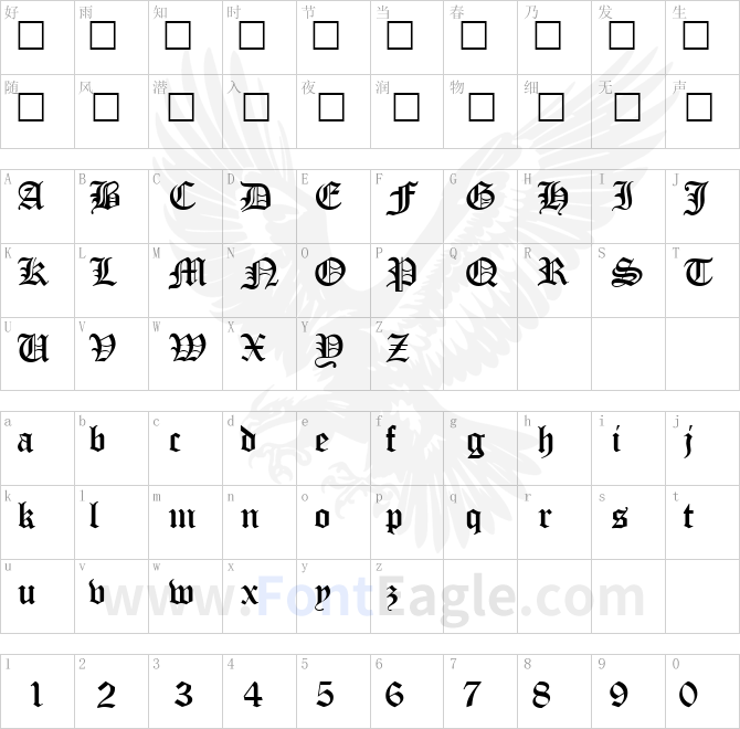 Ottoman-Regular-copy-1-