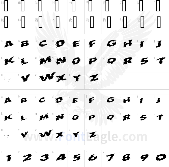 OutbackOutaConrtolSCapsSSK